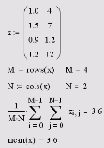   MathCAD